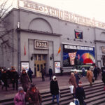 Мадридские кинотеатры возвращаются к обычному расписанию